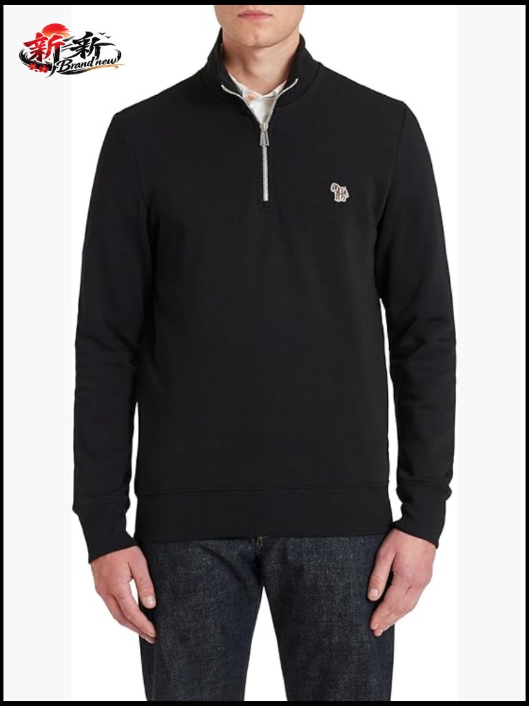 Men's Regular Fit Half Zip Zebra Sweatshirt 100% Cotton